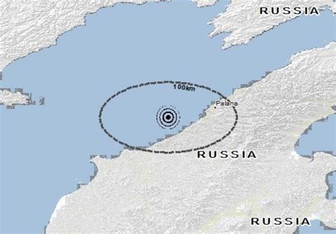 TERREMOTO RUSSIA Scossa Di Magnitudo 5 4 A Palana Tutti I Dettagli