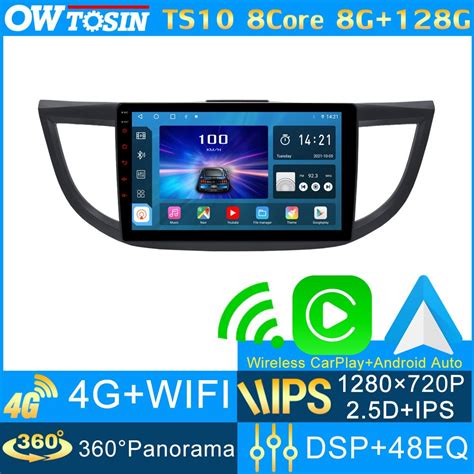 TS10 8Core 8G 128G IPS 1280 720P Car Stereo Android Multimedia For