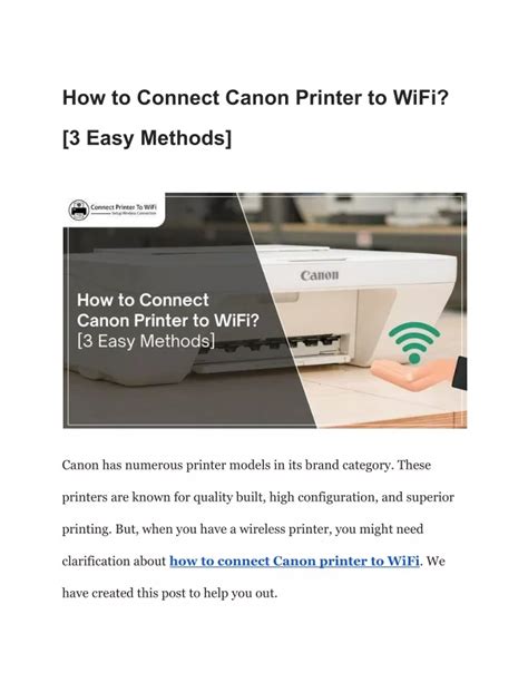 Ppt How To Connect Canon Printer To Wifi Powerpoint Presentation Free Download Id12539453