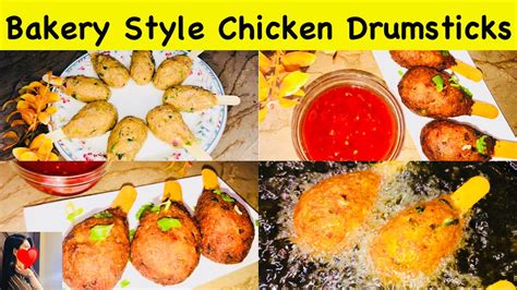 Bakery Style Chicken Drumsticks Recipe Ramzan Recipes My Signature