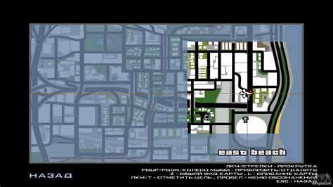 Nuevas Texturas Para Plant En Ls Para Gta San Andreas