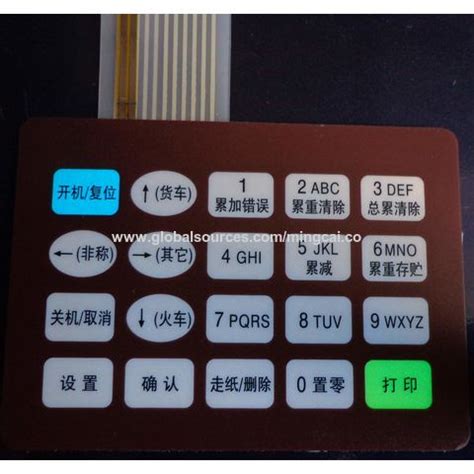 China Custom LED Backlight PCB Membrane Switch Keyboard With Metal