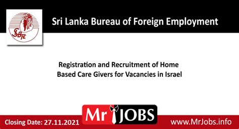 Registration And Recruitment Of Home Based Care Givers For Vacancies In