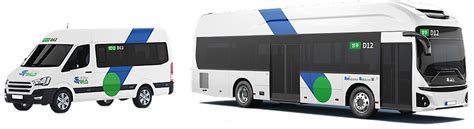 교통 용어 Drt Demand Responsive Transport 수요응답형 교통체계 Mobility On