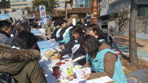 건보공단 반부패청렴실천 캠페인 전개 삼척동해신문