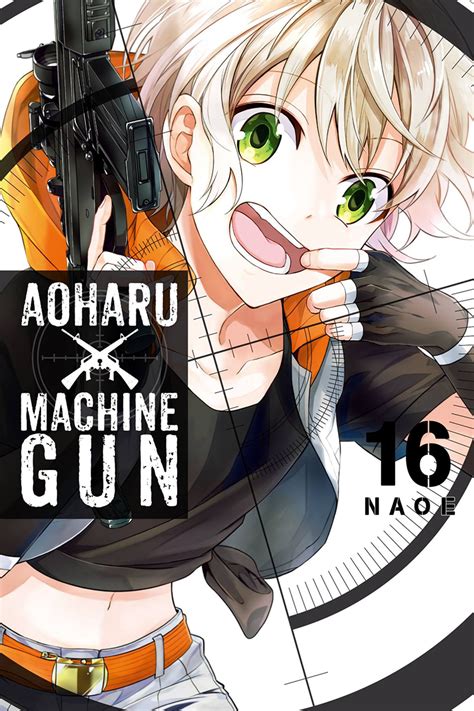 Aoharu X Machine Gun English V