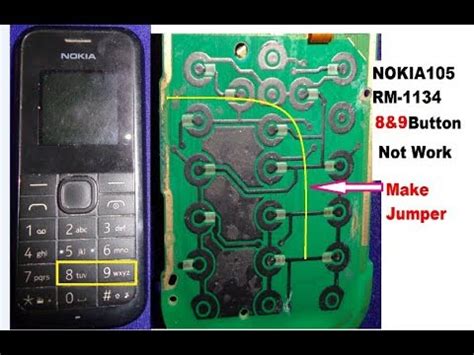 Nokia Rm Keypad Solution Youtube