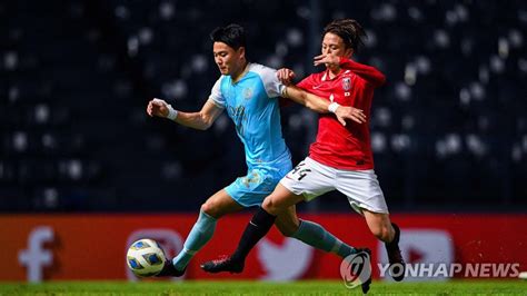 2022 Afc 챔피언스리그팀 J리그의 개매패 우라와 레드 다이아몬즈 국내축구 에펨코리아