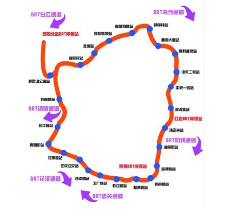 贵阳brt车道可以走吗 贵阳本地宝