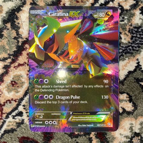 Pokemon Black And White Exalted Giratina Ex Hobbies And Toys Toys And Games