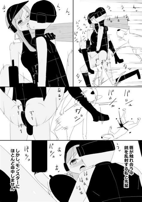 vr
