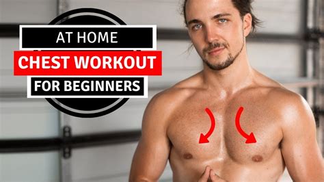 Home Chest Workout For Beginners - (No Gym No Problem) - YouTube