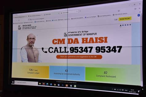 Manipur CM Launches Complaint Redressal Web Portal for Public – KRC TIMES