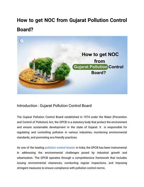 How To Get Noc From Gujarat Pollution Control Board By Jagriti Agarwal