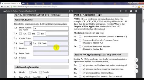 Green Card Renewal Form I 90 Printable Printable Form 2024