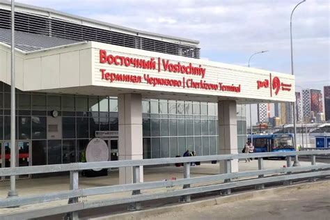 Восточный вокзал в Москве где находится: метро, МЦК, автобус, каршеринг