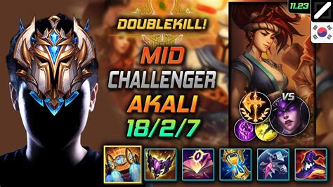 Challenger Akali Mid vs Syndra 챌린저 미드 아칼리 벨트 정복자 LOL KR 11 23 YouTube