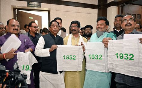 Jharkhand Assembly Passes Bill To Use 1932 Land Records To Determine