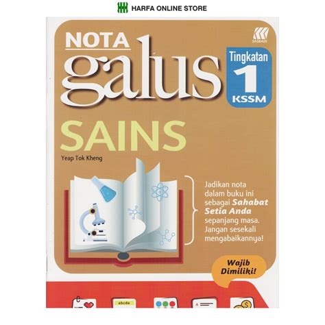 Buku Rujukan Nota Galus Sains Tingkatan Kssm Shopee Malaysia