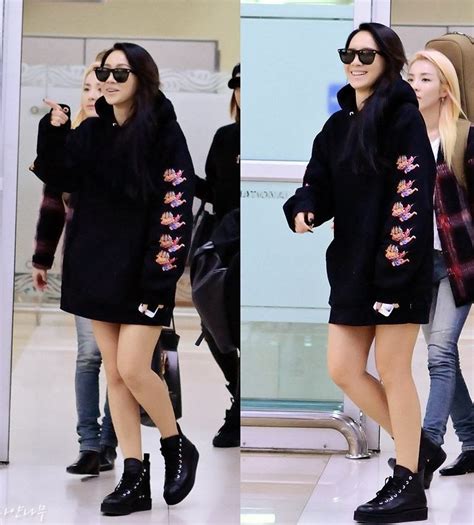 2ne1 CL Airport Fashion - Official Korean Fashion