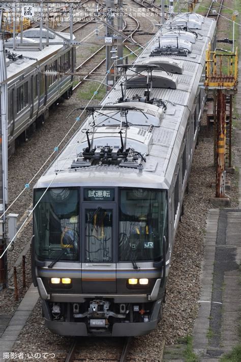 【jr西】223系ma20編成網干総合車両所構内試運転 2nd Train鉄道ニュース