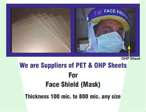 Ohp Sheet At Best Price In India