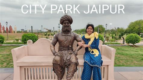 City Park Jaipur Video By Itsmkumar YouTube