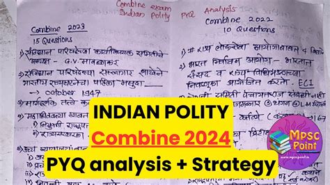 Mpsc Combine Polity Pyq Analysis Strategy