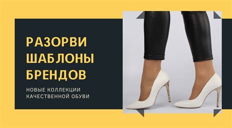 Кожаная обувь купить — интернет магазин обуви Бут_S