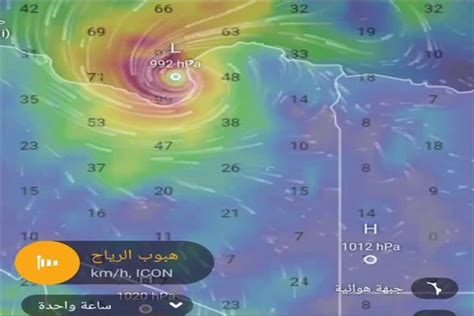 بوابة أخبار اليوم عاجل خلال أيام الأرصاد تحذر من آخر موجة حارة