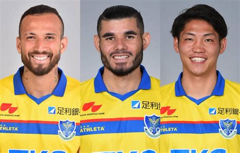 栃木がレアンドロ・ペレイラ、ジュニーニョ、小野寺健也と今季をもって契約満了 サッカー スポーツブル スポブル