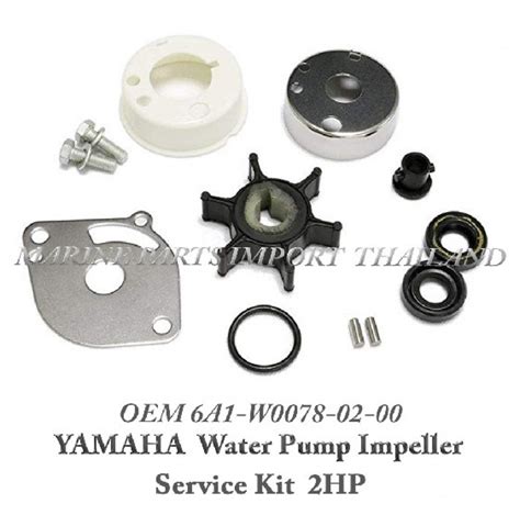 YAMAHA Water Pump Repair Kit 2HP Chandleryhardware