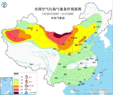 预警！沙尘 雨雪 冷空气组团来袭！ 西部网（陕西新闻网）