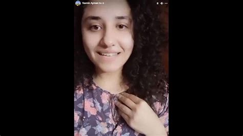 صور الفنانة ياسمين أيمن قبل وبعد التجميل مصدري