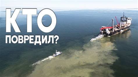 Премьер Финляндии: газопровод повредили преднамеренно - YouTube