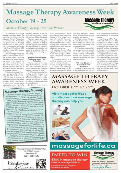 Massage Therapy Awareness Week 2014 Kerryleegh Hildebrandtt Rmt