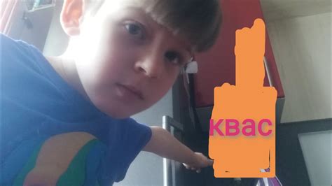 закамский квас - YouTube