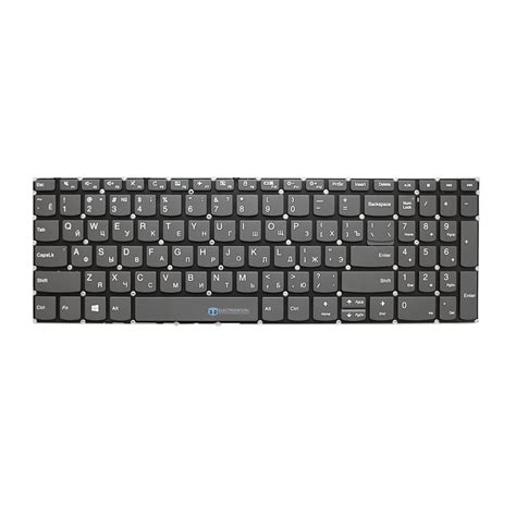 Клавиатура для Lenovo IdeaPad 3 15ARE05 - оригинал купить по выгодной ...