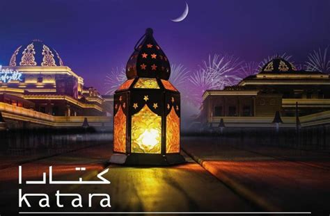 Katara Ramadan Events 2023 | Qatar Events