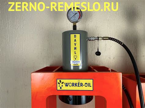 Гидроцилиндр DAVILO 100 ТОНН (диаметр поршня 140 мм / на 70 МПА / ХОД ...
