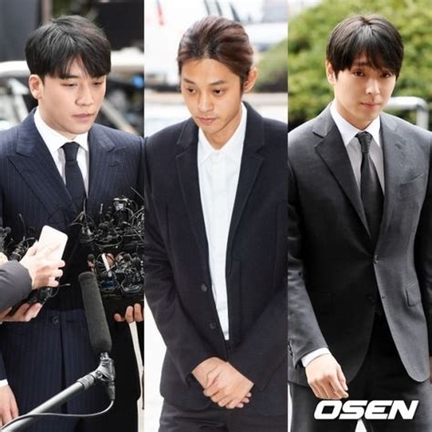 チョン・ジュニョン＆元bigbangのvi＆元ftisland チェ・ジョンフン、kbsが異例の発表「無期限に出演停止」 Kstyle