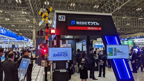 「第8回 鉄道技術展2023」へ出展いたしました｜株式会社 てつでん