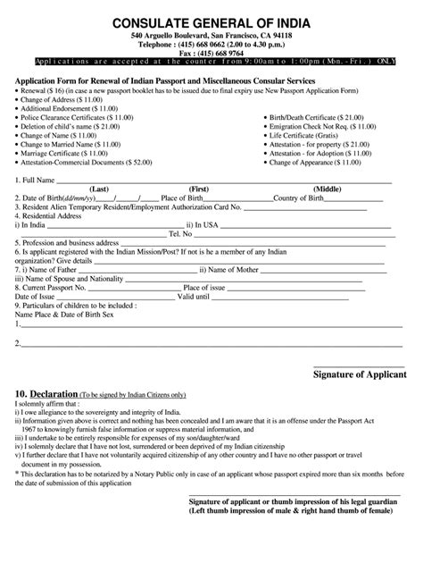 Fillable Online CONSULATE GENERAL OF INDIA Cntravel Fax Email Print