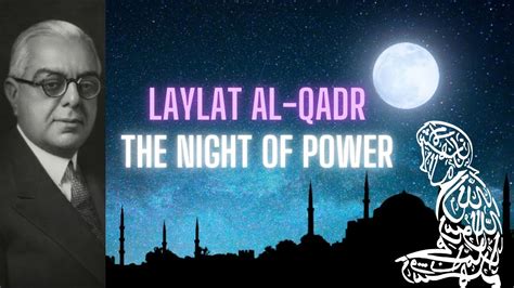 Ismaili Laylat Al Qadr YouTube