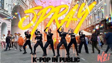 K Pop In Public One Take Wei Spray Dance Cover By Press F