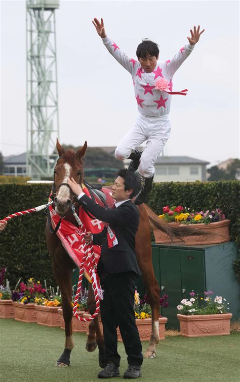 マテンロウスカイ重賞挑戦4度目で待望タイトル、松永幹師「去勢して馬が良くなった」／中山記念 競馬写真ニュース 日刊スポーツ