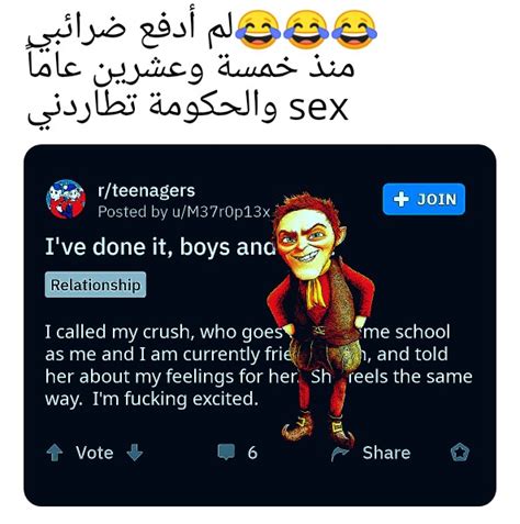 Sex R ComedyNecrophilia