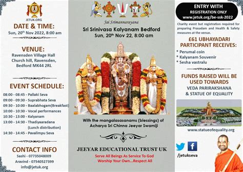 20 Nov 2022 Sri Srinivasa Kalyanam Bedford Jeeyar Educational