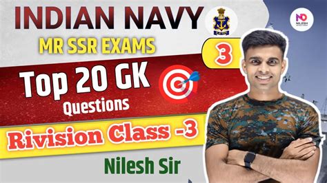 Indian Navy Mr Ssr Top Gk Gs Question Navy Mr Ssr Original