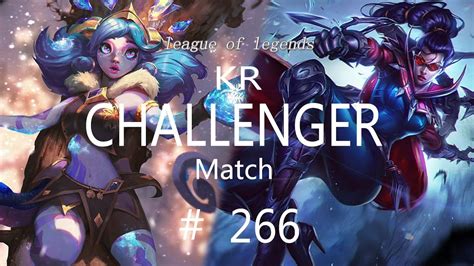 Korea Challenger Match 266 LOL Patch 11 12 Gwen Neeko Vayne Volibear